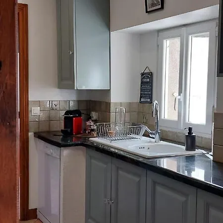 Вилла Les Pierres De Fonfage *